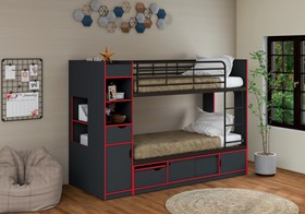 Platinum Anthracite And Red Bunk Bed With Storage - Single